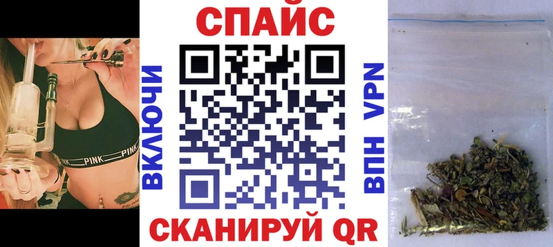 маркетплейс официальный сайт  цена   Сельцо  Бутират GHB 