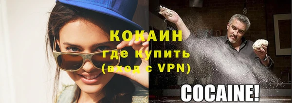 мет Покров
