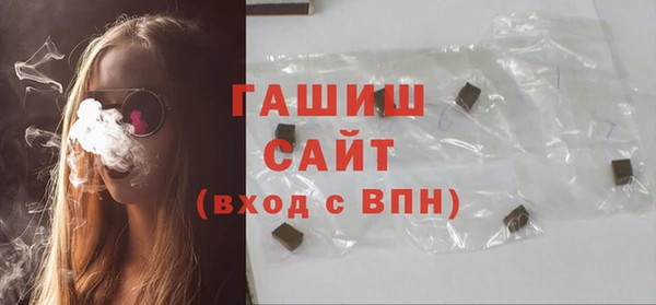 кокаин перу Покачи