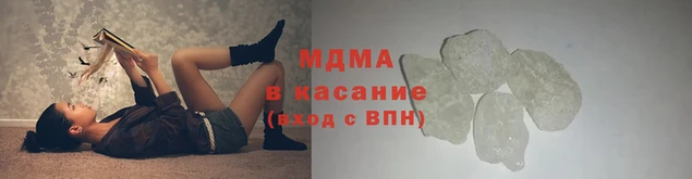 кокаин колумбия Алзамай