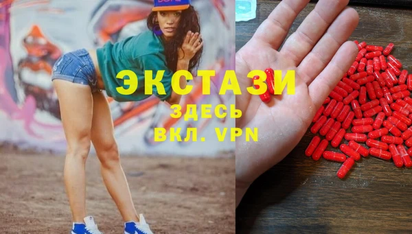 кокаин колумбия Алзамай