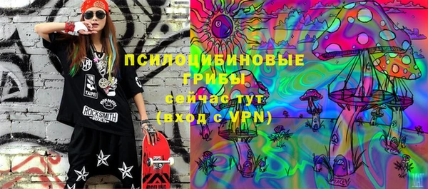 кокаин колумбия Алзамай