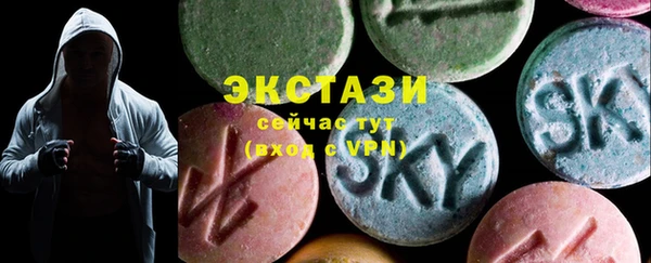 кокаин колумбия Алзамай