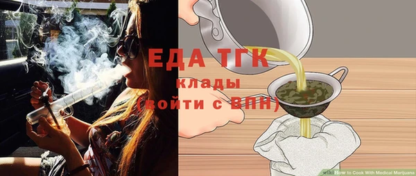 кокаин колумбия Алзамай