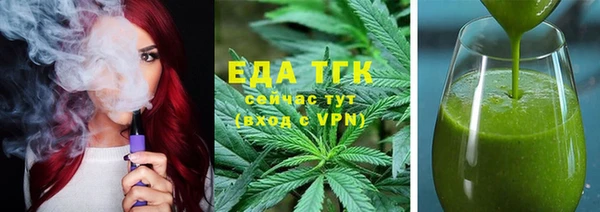кокаин колумбия Алзамай