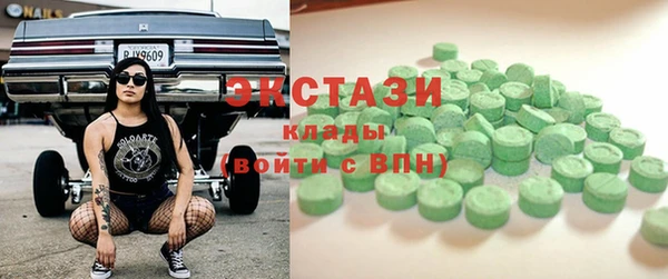 кокаин колумбия Алзамай