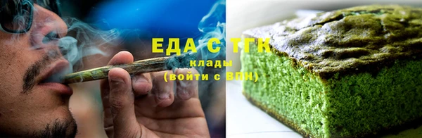 каннабис Алексин