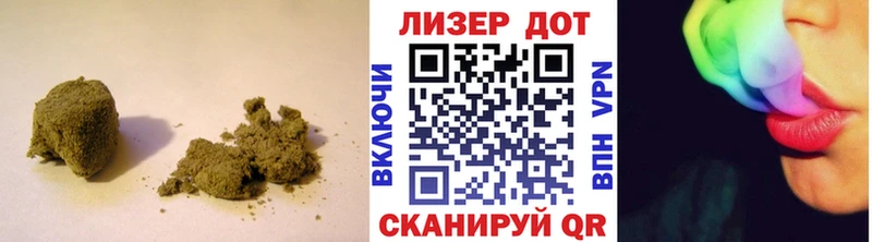 МЕГА ссылки  Сельцо  LSD-25 экстази ecstasy 