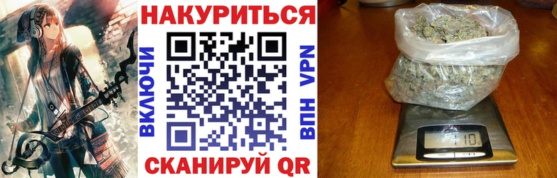 kraken ТОР  магазин  наркотиков  Сельцо  Марихуана марихуана 